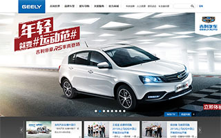 �㽭�����عɼ���