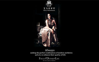 ̨�ݰ����˼Ҿ����޹�˾