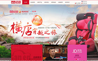 ̨���иж�������Ʒ���޹�˾