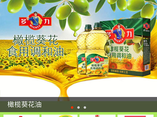 �����ʹ���㳡