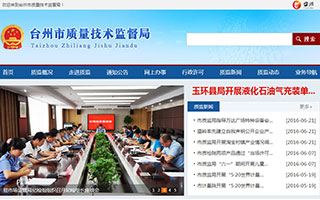 ̨�����������ල��