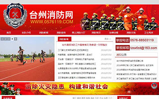 ̨��������