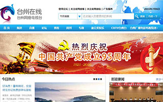 ̨������