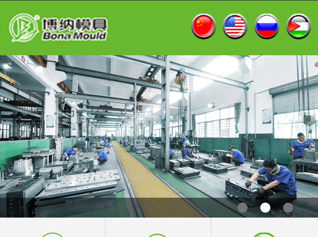 ̨���в���ģ�����޹�˾