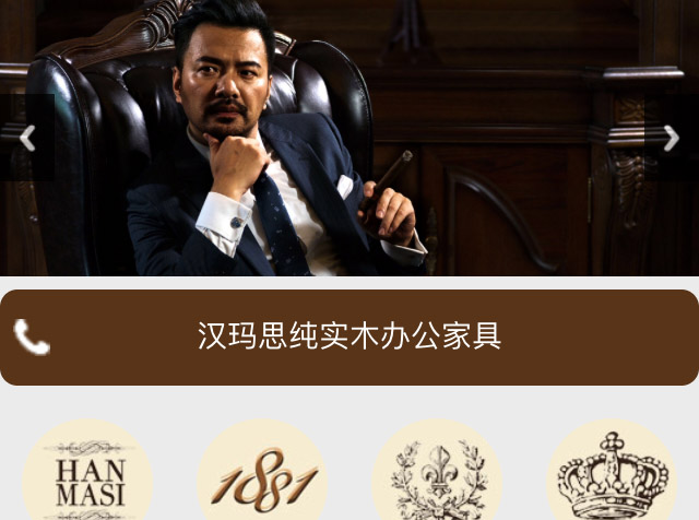 �㽭��̩�칫�Ҿ����޹�˾