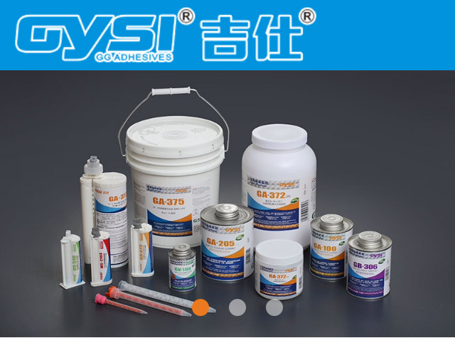 ̨�ݼ��Ƚ�ҵ�ɷ����޹�˾