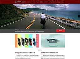 ̨�����������г��Ƽ����޹�˾