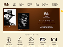 ����˼���ʼҾ߼������޹�˾