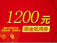 ��̨����Ӯ����Ƽ����޹�˾���������ж�һ·������