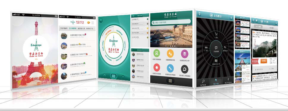 ̨��APP����