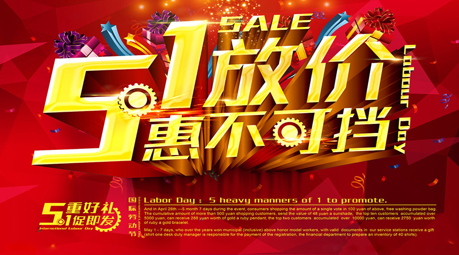 ��Ӯ�Ƽ�51�Ż�