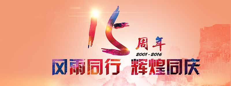 ̨����վ����