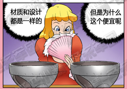 ̨����վ����