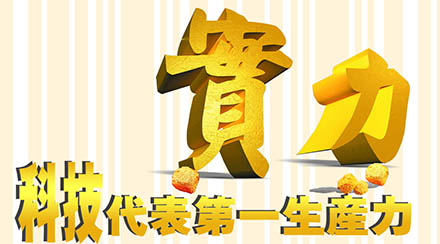 ̨����վ����