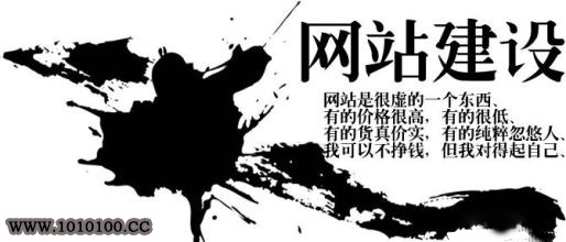 ̨����վ����