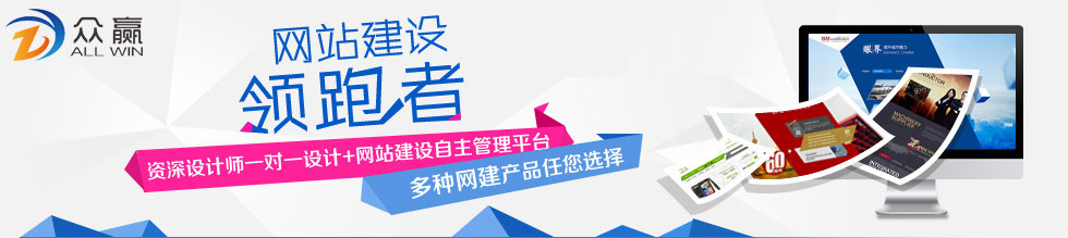 ��Ӯ��վ����