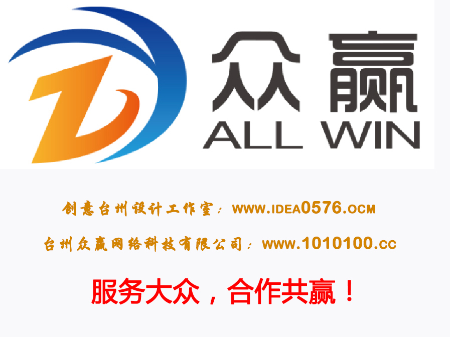 ����̨����ƹ�����