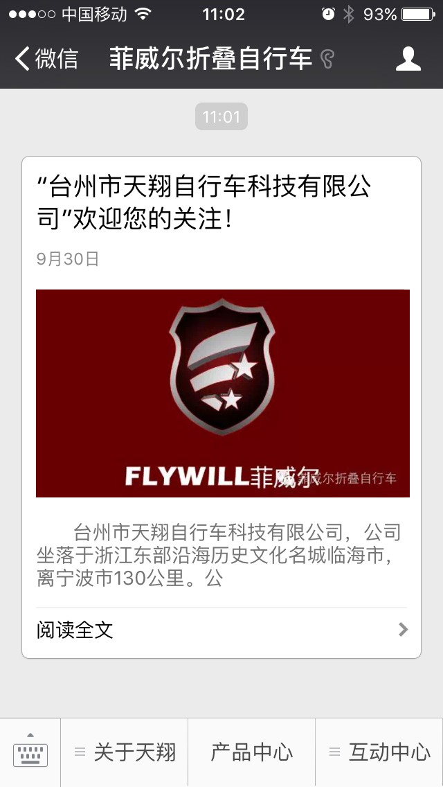 �������г�