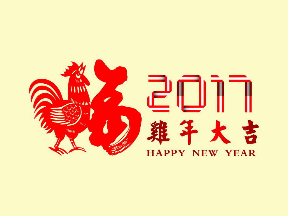 ��Ӯ�Ƽ�ף�������