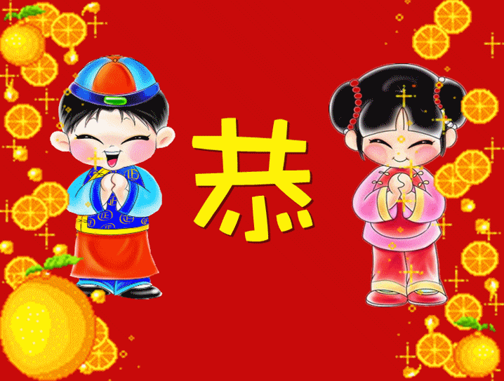 ��Ӯ�Ƽ���ϲ����