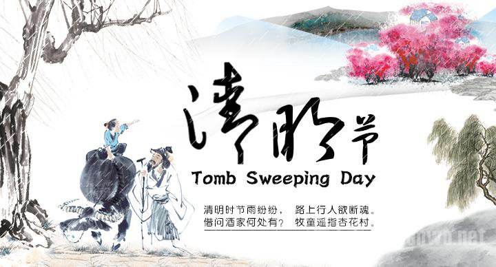 ��Ӯ�Ƽ������ڷż�֪ͨ