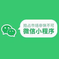 ̨��С���򿪷�