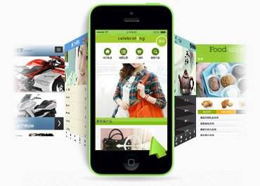 ̨���ֻ���վ