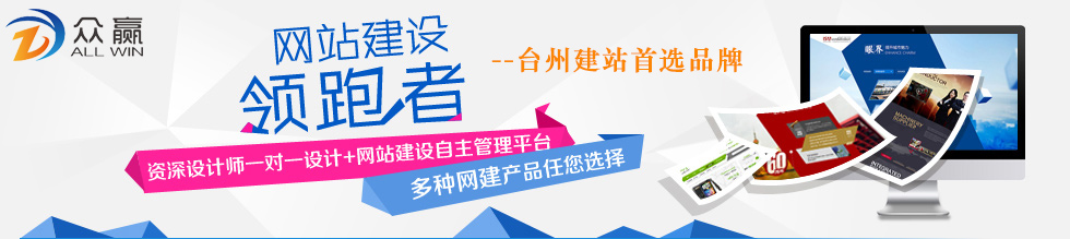 ̨����վ���