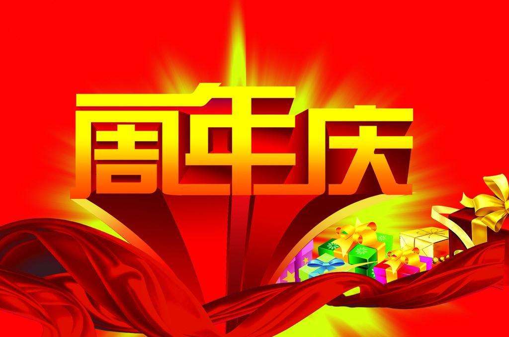 ̨����Ӯ������