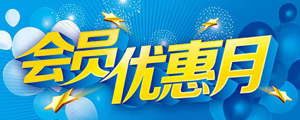 ��Ӯ�Ƽ���Ա�Ż���