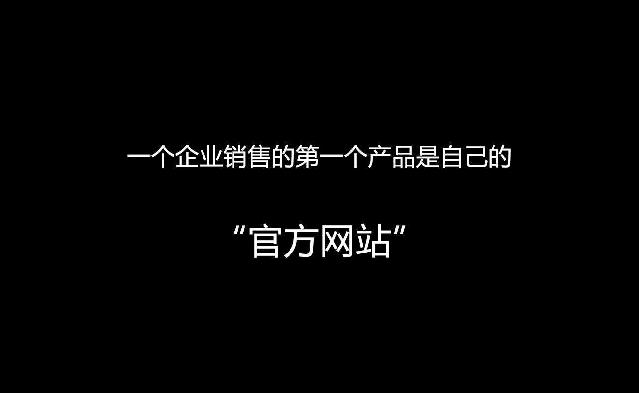 ̨�ݹٷ���վ���