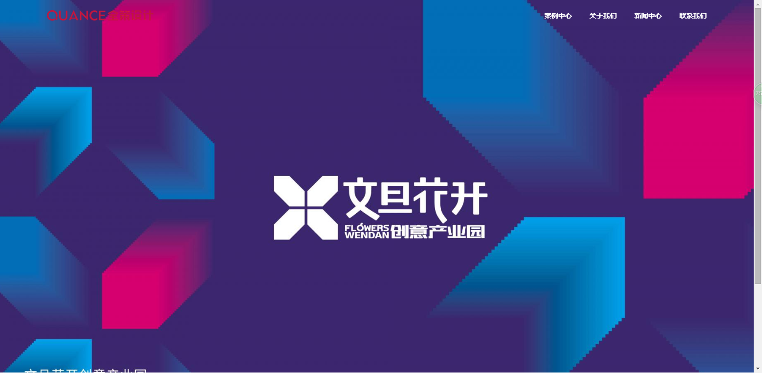 ̨����վ����